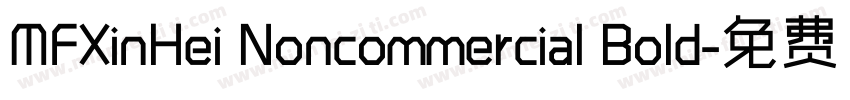 MFXinHei Noncommercial Bold字体转换